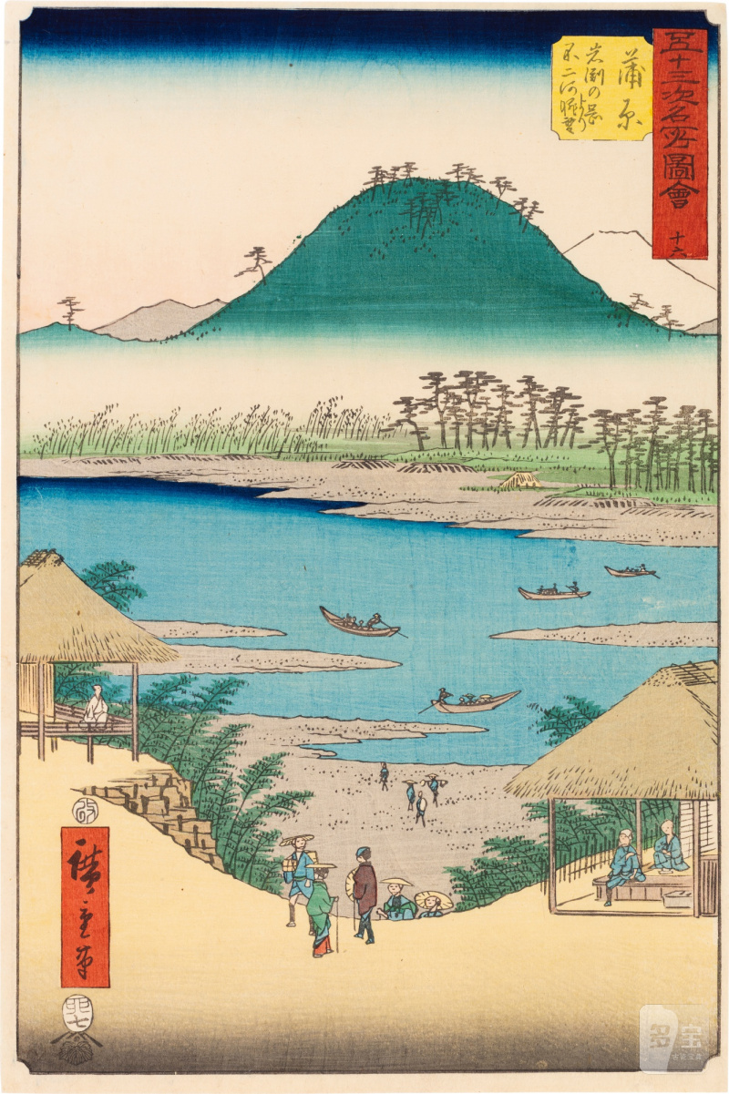 Utagawa Hiroshige (1797-1858) | The complete set of Famous Sights of the Fifty-three Stations (Gojusan tsugi meisho zue), also known as the Vertical Tokaido | Edo period, 19th century - 图33